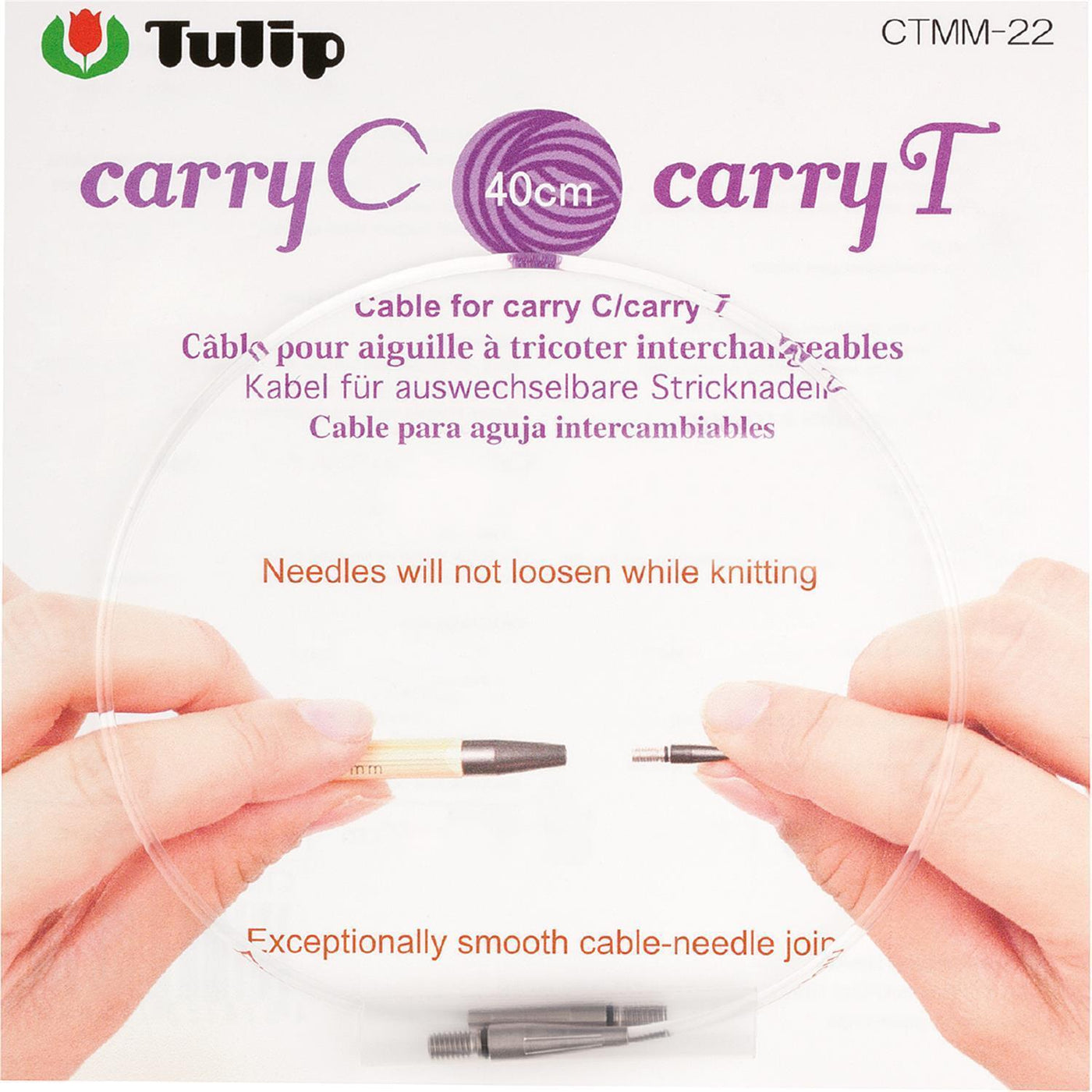 Tulip cable for carryC/carryT 80 cm