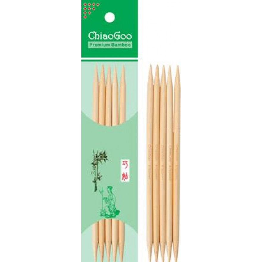 Nadelspiel Bamboo Natural